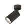 Ambrella Light, Techno, XM6323003, Gu5.3, Black Sand Color Polar.