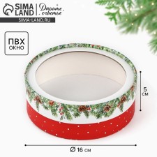 Box for Makarun Tubus with the Window 