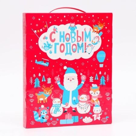 Gift box New Year's magic stories 25.4x2.6x32 23 x 10 x 22 cm-1