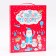 Gift box New Year's magic stories 25.4x2.6x32 23 x 10 x 22 cm