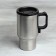 Thermal circle in the cigarette lighter “I drive me”, 450 ml