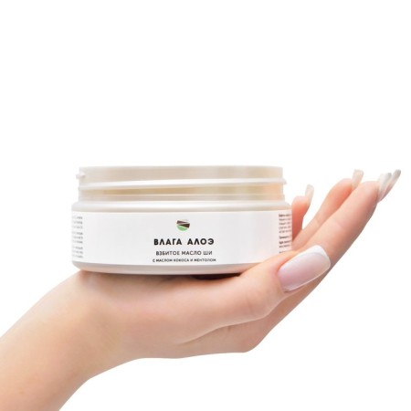 Whipped body oil "Moisture Aloe", 150 ml
