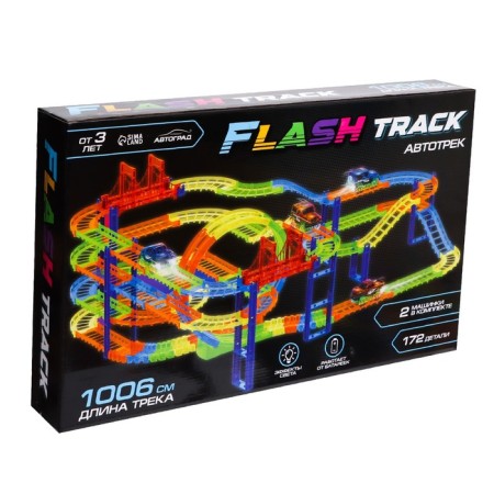 The Flash Track Auto Track, with 2 cars, 1006 cm, works from batteries-9