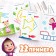 Set "Funny pictures from the counting sticks": Book 24 pp., 17 × 24 cm, + 100 sticks, Masha and the bear
