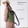 Bag for screed shoes, outer pocket, textura, khaki color