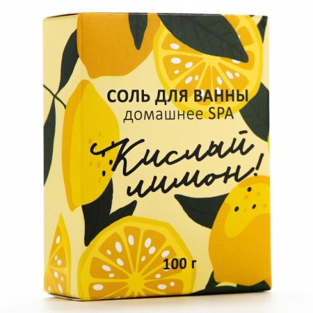 Bath salt, 100 g, aroma of lemon, Beauty Fox-4