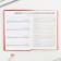 Diary 100 goals "Red". A solid cover, glossy lamination, A5 format, 80 sheets.