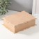 Decor box 20x15x6 cm