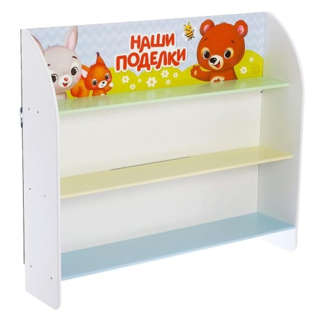 Regiment for crafts with fasteners "animals"