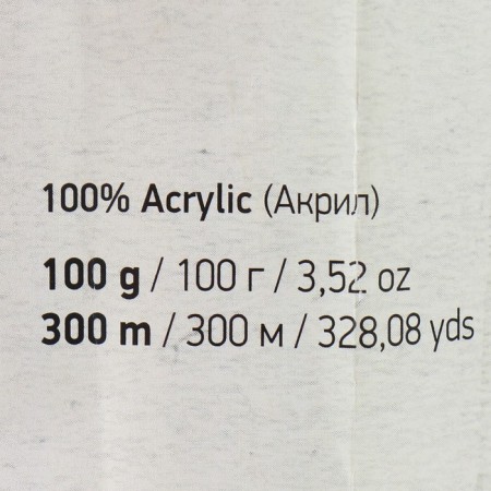 Yarn "Sweet Baby" 100% acrylic 300m/100g (901 pink-white-salut)-3
