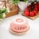 Smell absorber, pink, 50 g