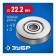 Bearing bearing bison 28799-22.2, h = 5 mm, 22.2 mm