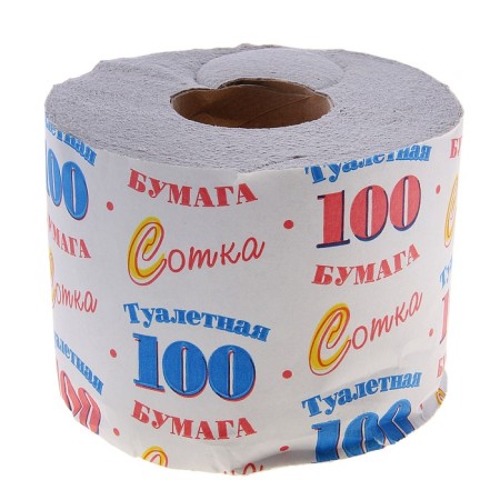 Western toilet paper, with a sleeve, 1 layer