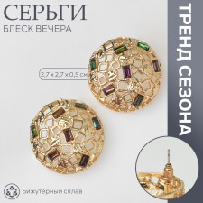 Earrings with rhinestones 