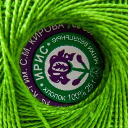 Knitting threads "Iris" 150m/25g 100% Mercerized cotton color 3908-3