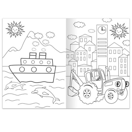 Coloring 12 pp., A4, "Blue Tractor"-1