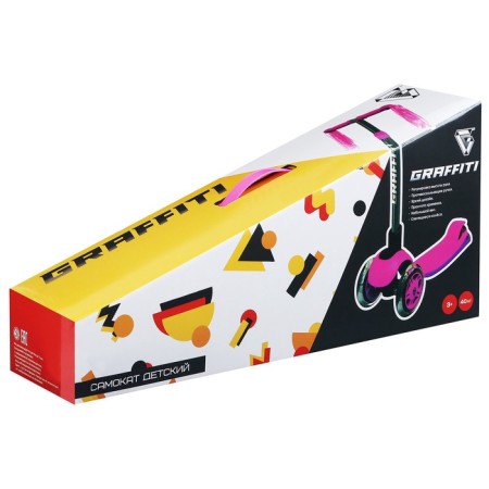 Graffiti scooter, steel, light wheels PU 120/100 mm, pink color-8