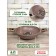 Steak of Wok Panairo Barbara, removable hands Soft-Touch, with a lid, d = 28 cm
