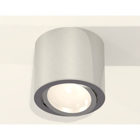 Turning light Ambrella Light, XS7405001, MR16 GU5.3 LED 10 W, silver color-1