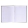 Universal diary for grade 1-11 Break The Limits, hard cover, artificial leather, foam rubber, lies, 80 g/m2