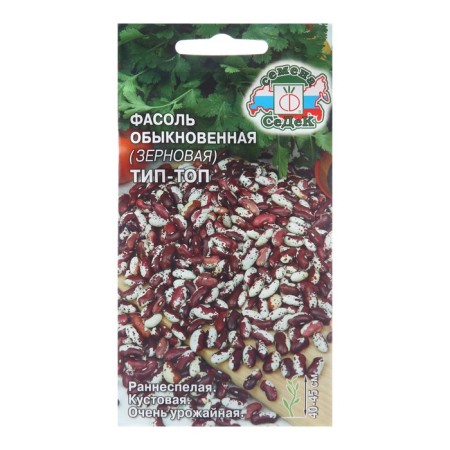 Seeds "Type-top" Grain, 5 g