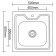 Kitchen ACCOONA AD50, overhead, thickness 0.4 mm, 500x500x140 mm, matte