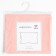 Pillowcase Ethel 70x70 cm, pink color, 100% cotton