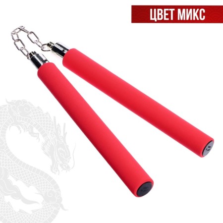 Children's weapon "Nunchaki", color mix-4