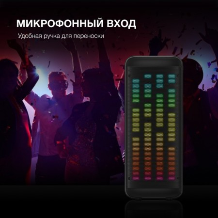 Minisystem Hyundai H-MC1236 Black 40W FM USB BT Micro SD-4