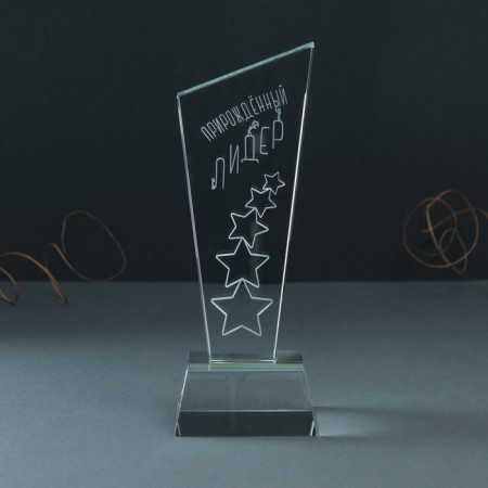Souvenir glass stele "Stars - born leader" 8x8x23 cm-2