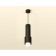 AMBRELLA LIGHT, TECHNO, XP7723011, GU5.3, Black Black Sand Color.