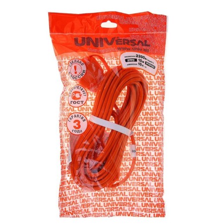 The extension cord USh-10, 10 m, with grounding, PVS 3x0.75, IP54, sockets with a lat. lid-2