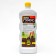 Biohumus Bio-comprehensive, 1 liter