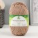 Yarn "soft cotton" 70% cotton, 30% nylon 220m/100g (beige - 005)
