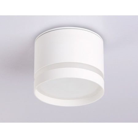 Ambrella Techno Spot IP Protect TN6571, GX53, white color-3