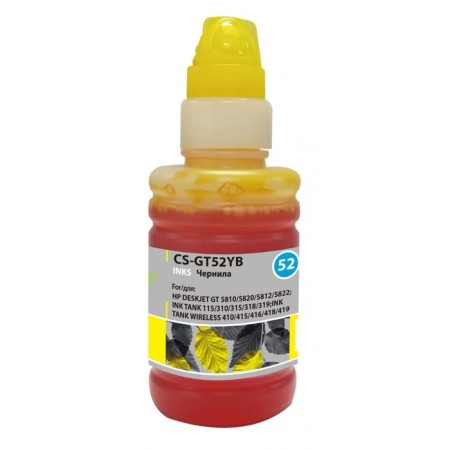 Cactus CS-GT52YB M0H56Ae ink for Deskjet GT 5810/5820/5812/5822, 100ml, yellow-1