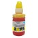 Cactus CS-GT52YB M0H56Ae ink for Deskjet GT 5810/5820/5812/5822, 100ml, yellow