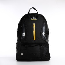 A backpack on a zipper with an increase, 65l, 4 outer pockets, black color