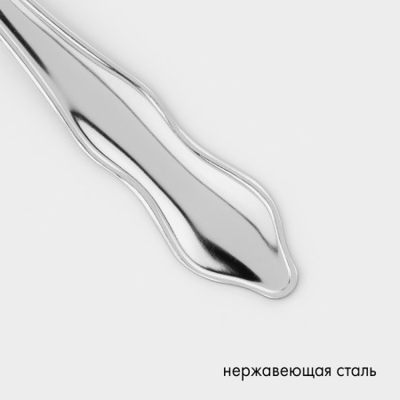 Tablespoon "Novice-1", h = 19.5 cm, thickness 1 mm-2