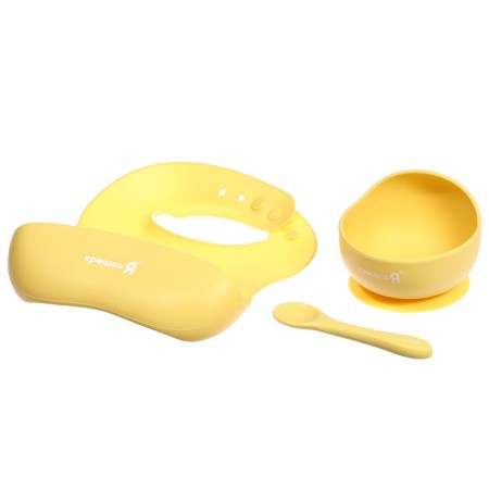 Set for feeding, food silicon, yellow color-2