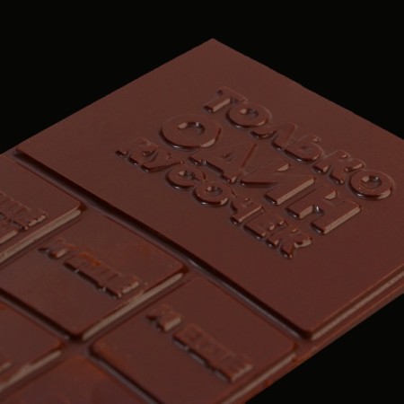 Form for chocolate "A piece of happiness", 22 x 11 cm-6