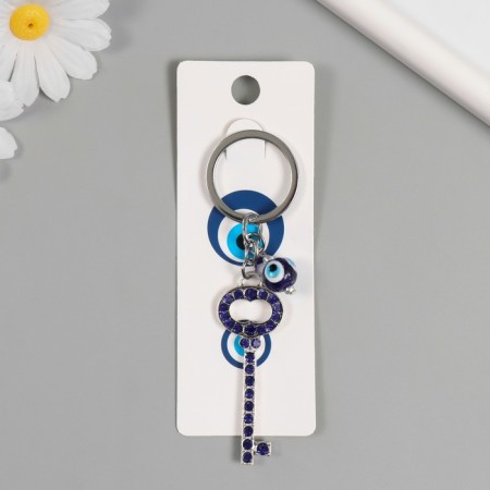 Keychain from the evil eye Metal "key with pebbles" 2.4x6.5 cm-3
