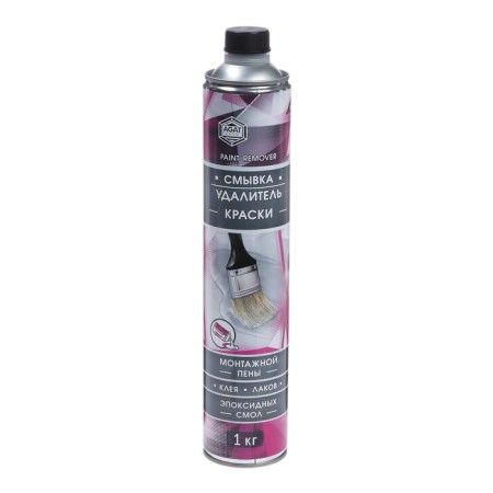 AGAT SILVERLINE, 1 kg-8