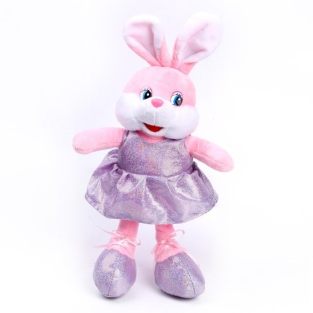Soft toy "Bunny in a pink dress", 16 cm