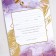 Invitation to a wedding on the eyelets "Now and Forever" marble