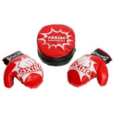 Set for boxing 