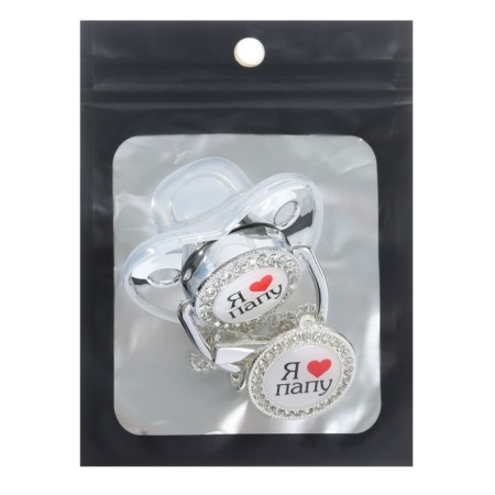 Set: nipple - Orthodontic dummy with the holder “I love dad”, with a cap, from 6 months, silver, rhinestones, rhinestones-7