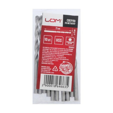 LOUM metal drill, HSS, cylindrical shank, 4 x 75 mm, 10 pcs.-1