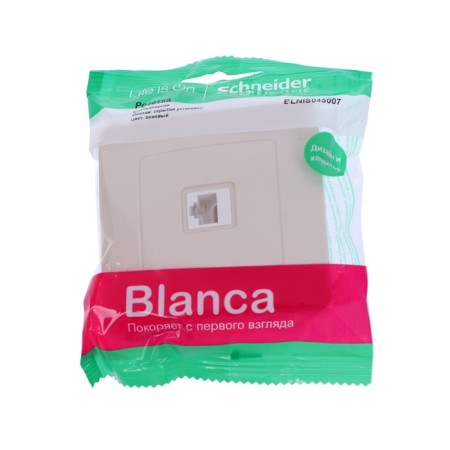 Computer outlet SE BLANCA, RJ45, built -in, IP20, beige, Blnis045007-2