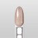 Nail polish gel, set 3 pcs, 10 ml, nude shades